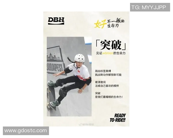 滑板人生的探索与坚持吴伟分享他的滑板旅程与心路历程