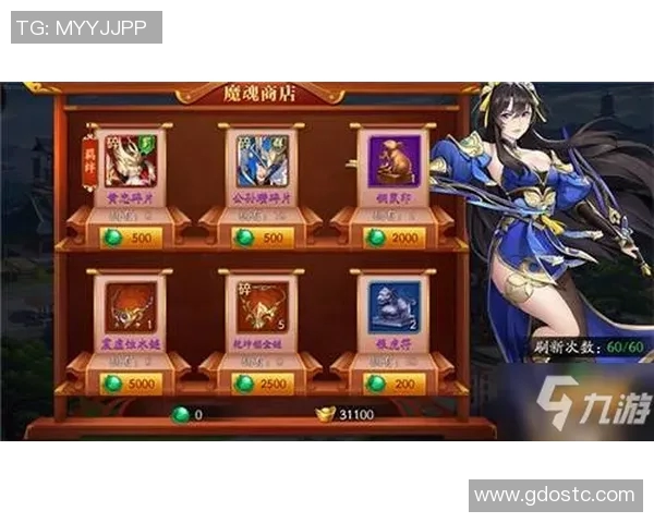 吴敏独家分享DOTA2游戏心得与技巧助你快速提升实力